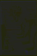 525067 Sculpture, Karnak Temple, Luxor, Egypt A4 Photo Print