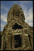 525077 The Bayon, Angkor Wat, Cambodia A4 Photo Print