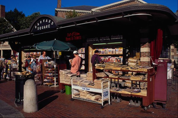 526085 Harvard Square A4 Photo Print