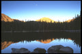 531046 Tranquil Dawn A4 Photo Print
