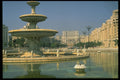534038 White House , Bucharest, Romania A4 Photo Print