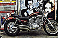 535 virago motorbike A4 Photo Print