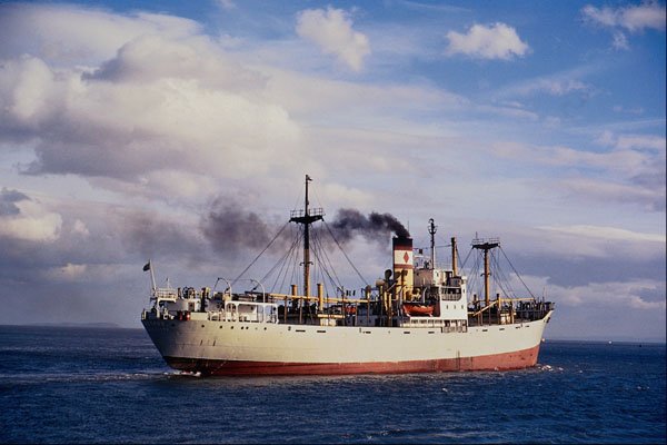 535014 PETROS, Cypriot Flag Steamer A4 Photo Print