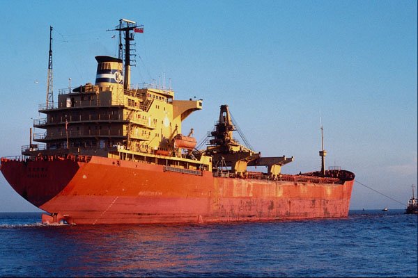 535031 BARWA, Liberian Flag Bulk Carrier A4 Photo Print