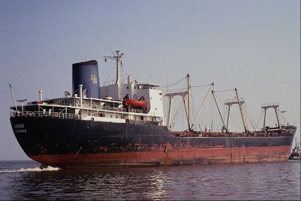 535090 Greek owned Bulk Carrier ALEKOS A4 Photo Print