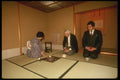 538002 Ancient Tea Ceremony, Tokyo, Japan A4 Photo Print