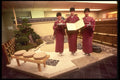 538003 Restaurant, Tokyo, Japan A4 Photo Print