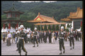 538012 Changing Of The Guard At Martyrs Shrine, Taipei, Taiwan A4 Photo Print