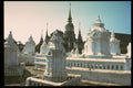 538014 Bangkok, Thailand A4 Photo Print