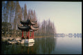 538024 West Lake, Hangzhou, China A4 Photo Print