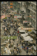 538027 Kowloon Second hand Goods Market, Hong Kong A4 Photo Print