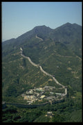 538036 Great Wall Of China At Badaling, China A4 Photo Print