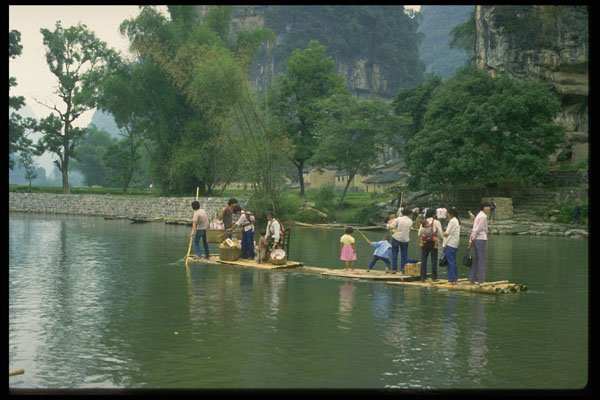 538038 Li Riverside, Guilin, China A4 Photo Print