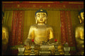 538040 Golden Buddha, Guangzhou, China A4 Photo Print