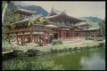 538047 Buddhist Temple, Sumatra, Indonesia A4 Photo Print