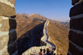 538066 The Great Wall, Beijing, China A4 Photo Print