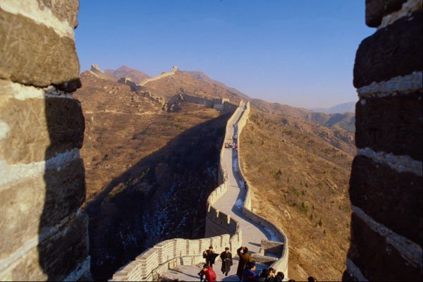 538066 The Great Wall, Beijing, China A4 Photo Print