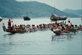 538068 Dragon Boat Racing, Hong Kong A4 Photo Print