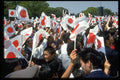 538070 Crowd With Japanese Flags, Japan A4 Photo Print
