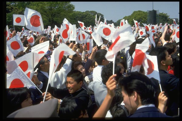 538070 Crowd With Japanese Flags, Japan A4 Photo Print