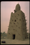 539004 Mosque At Timbuktu, Mali A4 Photo Print