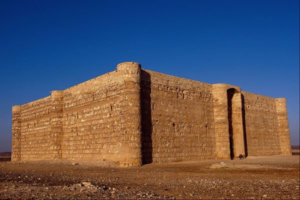 539051 Qasr Al Kharanah, Zarqa Government Of Jordan A4 Photo Print