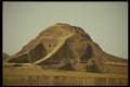 539068 Mahasthan Garh, Bangladesh A4 Photo Print