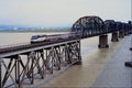 543011 Amtrak Passenger Crossing Martinez Benecia Bridge, CA A4 Photo Print