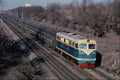 543012 Passenger Train Nearing Changchun, Manchuria, China A4 Photo Print