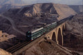 543013 Freight Near Lanzhou, Northwestern China A4 Photo Print
