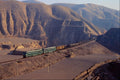 543063 Lanzhou, Northwestern China A4 Photo Print
