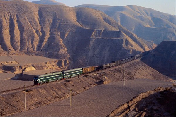543063 Lanzhou, Northwestern China A4 Photo Print