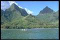 544000 Tahiti Scenic Island A4 Photo Print