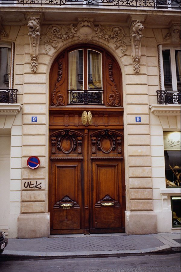 549019 Deep Ochre Door With Window A4 Photo Print
