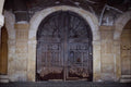 549058 Deep Brown Door (2) A4 Photo Print