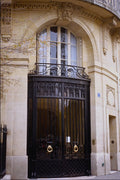 549082 Cylindrical Entrance Door (1) A4 Photo Print