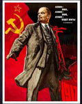 55 russian soviet poster lenin 1917 Advert A4 Photo Print