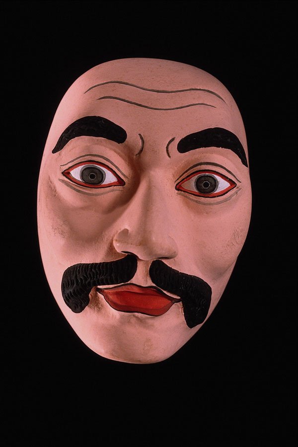 550079 Balanese Man Mask A4 Photo Print