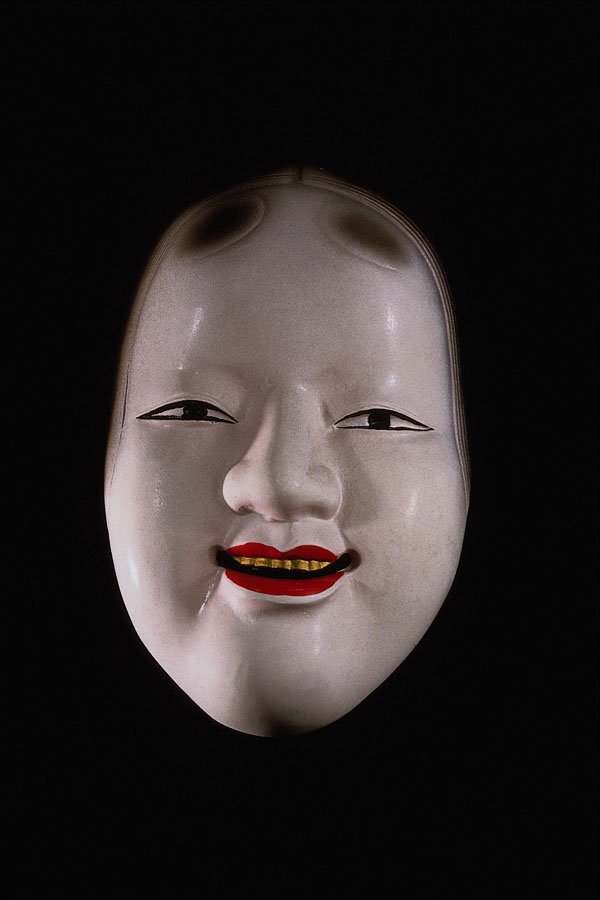 550081 Japanese Mask A4 Photo Print