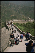 551000 Crowds On The Great Wall Of China A4 Photo Print