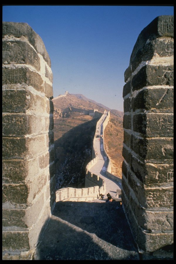551020 The Great Wall Of China A4 Photo Print
