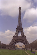 551043 Eiffel Tower, Paris, France A4 Photo Print