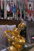 551079 Rockefeller Plaza, New York City A4 Photo Print