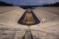 551086 Olympic Stadium, Athens, Greece A4 Photo Print