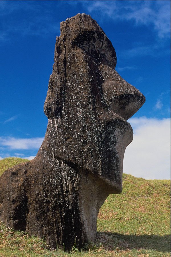 551095 Rano Raraku, Easter Island A4 Photo Print