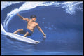 554019 Surfer Wall Mural, Cancun, Mexico A4 Photo Print