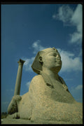555011 Pompei's Pillar, Alexandria, Egypt A4 Photo Print