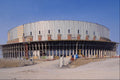 560004 Exterior Frontal View, September 1995 A4 Photo Print