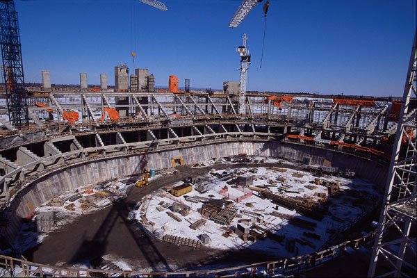 560008 Skeleton Of Arena Bowl, January 1995 A4 Photo Print
