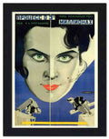 562H trial of the three million russian poster 1920s 2 Vintage Advert A4 Photo Print